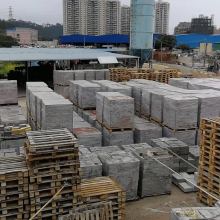 煙臺市牟平區永壯水泥制品廠 深耕水泥制品的品質之路