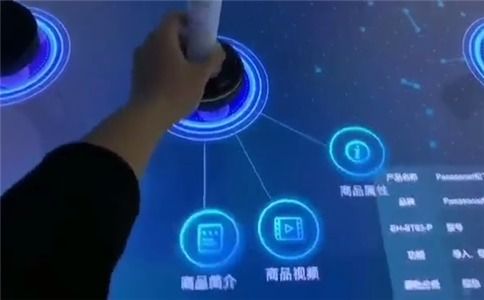 數(shù)字技術(shù)服務(wù)收費(fèi)通知 品質(zhì)升級，價值共創(chuàng)